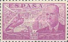 Stamp 893