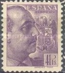 Stamp 846