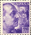 Stamp 852