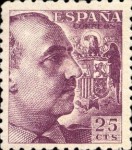 Stamp 853