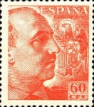 Stamp 858