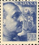 Stamp 859