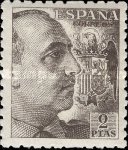 Stamp 862