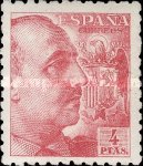 Stamp 863