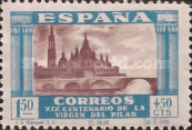 Stamp 876