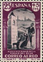 Stamp 881