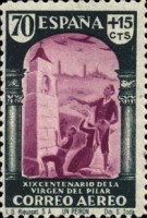 Stamp 884