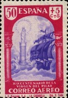 Stamp 882