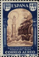 Stamp 887