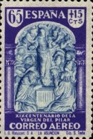 Stamp 883