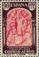 Stamp 885