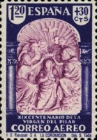 Stamp 886