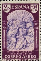 Stamp 888