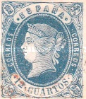 Stamp 51