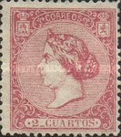 Stamp 72