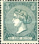 Stamp 76