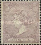 Stamp 77