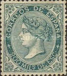 Stamp 94