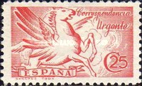 Stamp 848