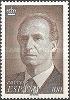 Stamp 3312