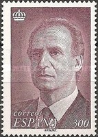 Stamp 3314