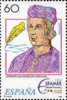 Stamp 3262