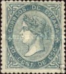 Stamp 83