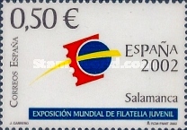 Stamp 3797