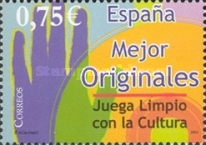 Stamp 3803