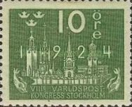 Stamp 160