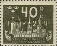 Stamp 166