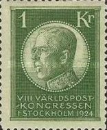 Stamp 171