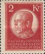 Stamp 172