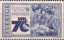 Stamp 1206