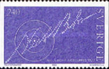 Stamp 1216