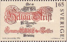 Stamp 1229