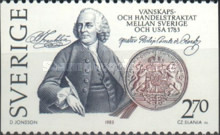 Stamp 1234