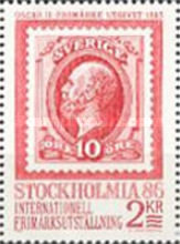 Stamp 1242