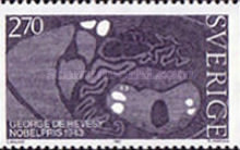 Stamp 1265