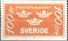 Stamp 1269