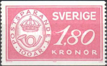 Stamp 1271