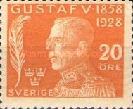 Stamp 205