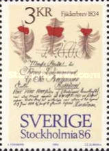 Stamp 1292