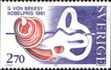 Stamp 1313