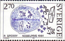 Stamp 1316