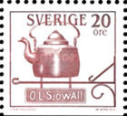 Stamp 1345