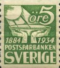 Stamp 222