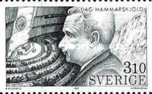 Stamp 1446