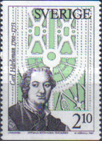 Stamp 1456