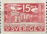 Stamp 225